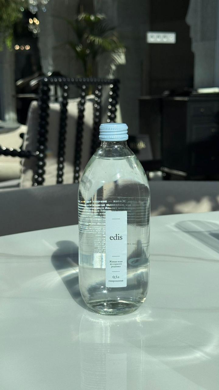 Вода газированная